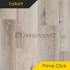 TARKETT - PRIME CLICK / 1120*169*3.85 - Tarkett Кварцвинил - PRIME CLICK / MOUNTAIN GREY