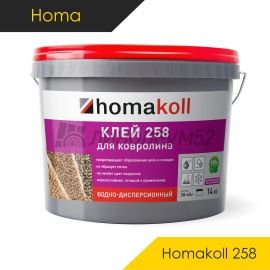 Клей для ковролина - КЛЕЙ И ХОЛОДНАЯ СВАРКА - Homa Специализированный клей - HOMA / HOMAKOLL 258