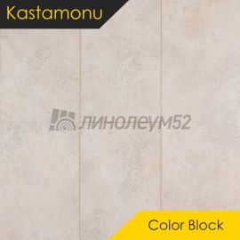 Дизайн - Kastamonu Ламинат 8/33 4V - COLOR BLOCK / ЛУННЫЙ НЕФРИТ FP1201