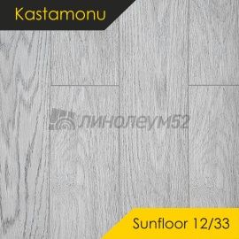Дизайн - Kastamonu Ламинат 12/33 4V - SUNFLOOR / ДУБ МАОРИ SF111
