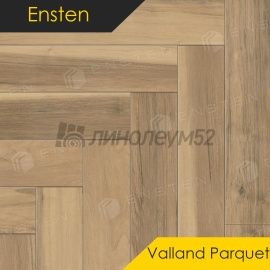 ЭНСТЕН - ВАЛЛАНД ПАРКЕТ / VALLAND PARQUET/ 600*125*4.0 - Ensten (Энстен) Кварцвинил - ВАЛЛАНД ПАРКЕТ / ЛЕЙСВУД 103-05