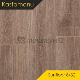 Дизайн - Kastamonu Ламинат 8/32 4V - SUNFLOOR / ДУБ ДЖОНСОН SF32