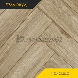 Дизайн - Флурвуд (Floorwood) Ламинат 12/34 4V - PALAZZO / ЛОРЕНЦА ТИАРА