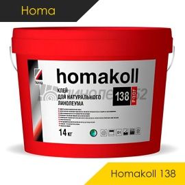Клей для линолеума - КЛЕЙ И ХОЛОДНАЯ СВАРКА - Homakoll  Специализированный клей - HOMA / HOMAKOLL PROF 138
