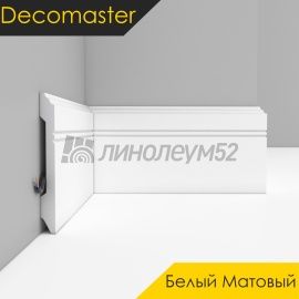 Плинтус - D105 / DECOMASTER -  Плинтус DECOMASTER D105 - БЕЛЫЙ МАТОВЫЙ 115 / ПВХ