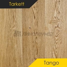 Паркет - TANGO / Tarkett - Tarkett Паркет TANGO - Дуб БАРОН 2015 / BRUSH