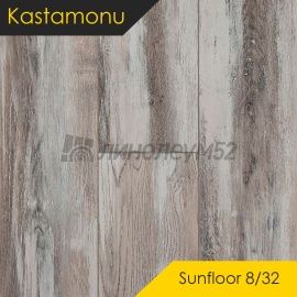 Дизайн - Kastamonu Ламинат 8/32 4V - SUNFLOOR / ДУБ ФОРВАРД SF39