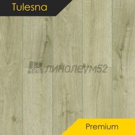 ТУЛЕСНА - ПРЕМИУМ / PREMIUM / 1220*183*8.0 - Tulesna (Тулесна) Кварцвинил - ПРЕМИУМ / ПЕРФЕТТО 1004-701