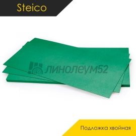 Steico Подложка - STEICO 7ММ / ЛИСТОВАЯ ХВОЙНАЯ