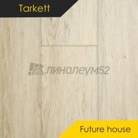 TARKETT - FUTURE HOUSE / 1220*200.8*4.1 - Tarkett Кварцвинил - FUTURE HOUSE / LUKE