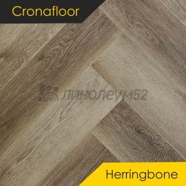 CRONAFLOOR - HERRINGBONE 2.0 / 640*128*4.5 - Cronafloor Кварцвинил - HERRINGBONE 2.0 / ДУБ ЛИМОЖ