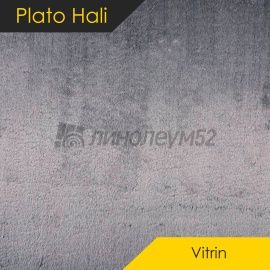 Ковролин - VITRIN / Plato Hali - Plato Hali Ковролин - VITRIN / PLAIN ANTHRACITE 4086
