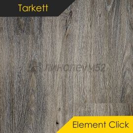 TARKETT - ELEMENT / 1220*200.8*3.85 - Tarkett Кварцвинил - ELEMENT / BROWNIE OAK