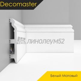 Плинтус - D233 / DECOMASTER -  Плинтус DECOMASTER D233 - БЕЛЫЙ МАТОВЫЙ 115 / ПВХ