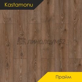 Дизайн - Kastamonu (Кастамону) Ламинат 8/32 4V - PRIME / БОСФОР