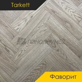 Дизайн - Tarkett (Таркетт) ФАВОРИТ - TRON 2 (1.5m)