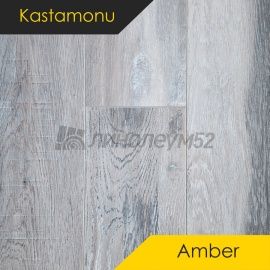 Дизайн - Kastamonu Ламинат 10/33 4V - AMBER / ДУБ БАЛТИКА