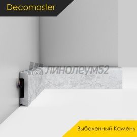 Плинтус - D234 / DECOMASTER -  Плинтус DECOMASTER D234 - ВЫБЕЛЕННЫЙ КАМЕНЬ 1619 / ПВХ