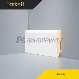 Плинтус - DEARTIO / Tarkett - Tarkett Плинтус Deartio PREMIUM - U102-60 Белый / МДФ