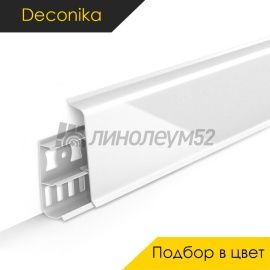 Плинтус - ПОДБОР В ЦВЕТ - iDeal Плинтус - DECONIKA / ПОДБОР