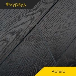 Дизайн - Флурвуд (Floorwood) Ламинат 8/33 4V - ARTEGO / ДУБ БЛЭКСТАЙЛ