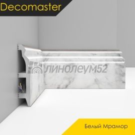 Плинтус - D232 / DECOMASTER -  Плинтус DECOMASTER D232 - БЕЛЫЙ МРАМОР 79 / ПВХ