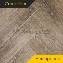 CRONAFLOOR - HERRINGBONE / 640*128*4.5 - Cronafloor Кварцвинил - HERRINGBONE / ДУБ ТУЛУЗА