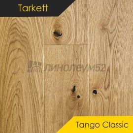 Паркет - TANGO CLASSIC / Tarkett - Tarkett Паркет TANGO CLASSIC - Дуб КОТТЕДЖ / BRUSH