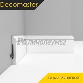 Плинтус - D005 / DECOMASTER -  Плинтус DECOMASTER D005 - БЕЛЫЙ ГЛЯНЦЕВЫЙ 114 / ПВХ