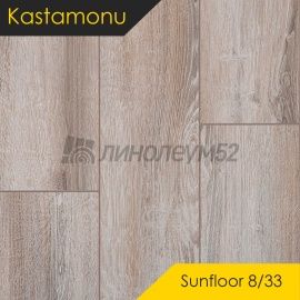 Дизайн - Kastamonu Ламинат 8/33 4V - SUNFLOOR / СОСНА ТАХО SF52