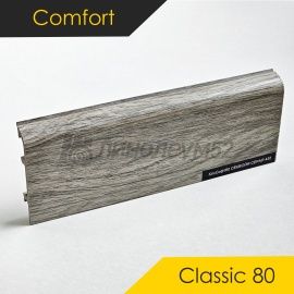 Плинтус - CLASSIC 80 / Comfort - Comfort Плинтус COMFORT CLASSIC 80 - СЕКВОЙА СЕРАЯ 435 / ПВХ