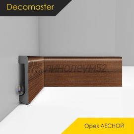 Плинтус - D235 / DECOMASTER -  Плинтус DECOMASTER D235 - ОРЕХ ЛЕСНОЙ 74 / ПВХ