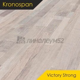 Дизайн - Kronospan Ламинат 8/33 - VICTORY STRONG / ДУБ СИЛЬВЕРСАЙД К039