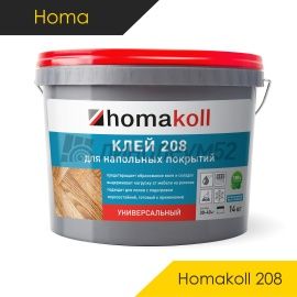 Клей для линолеума - КЛЕЙ И ХОЛОДНАЯ СВАРКА - Homa Универсальный клей - HOMA / HOMAKOLL 208 (Полимерная дисперсия)
