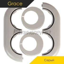 Обводы для труб - АКСЕССУАРЫ - Grace Двойная напольная розетта - GRACE D25 / СЕРЫЙ
