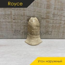 Фурнитура для плинтусов - АКСЕССУАРЫ - Royce Наружный угол под плинтус - ROYCE CLASSIC 55 / ФУРНИТУРА