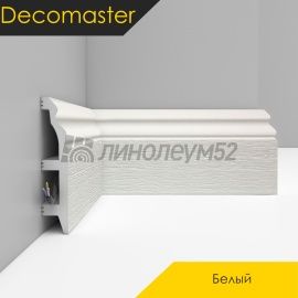 Плинтус - D232 / DECOMASTER -  Плинтус DECOMASTER D232 - БЕЛЫЙ 16 / ПВХ