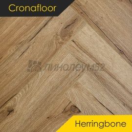 CRONAFLOOR - HERRINGBONE 2.0 / 640*128*4.5 - Cronafloor Кварцвинил - HERRINGBONE 2.0 / ДУБ ЛИОН