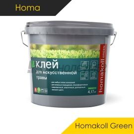 Клей для искусственной травы - КЛЕЙ И ХОЛОДНАЯ СВАРКА - Homa Комбинированный клей - HOMA / HOMAKOLL GREEN