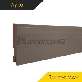 Плинтус - CLASSIC 80 / Лука - Luka Плинтус ЛУКА - Дуб АФРИКАНСКОЕ ЛАПАЧО / МДФ