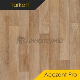 Дизайн - Tarkett ACCZENT PRO - TOBAGO 1