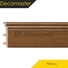 Плинтус - D233 / DECOMASTER -  Плинтус DECOMASTER D233 - РЯБИНА 85 / ПВХ