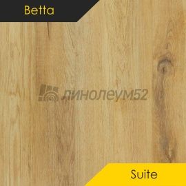 BETTA - SUITE / 1220*151*4.0 - Betta Кварцвинил - SUITE / ДУБ ЛИТ SU1205