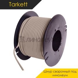 Комплектующие для ремонта - АКСЕССУАРЫ - Tarkett Сварочный шнур - TARKETT / COLOR 50M