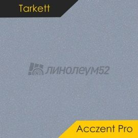 Дизайн - Tarkett ACCZENT PRO - ASPECT 10
