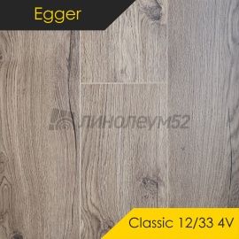 Дизайн - Egger - PRO 2023 Ламинат 12/33 4V - CLASSIC / ДУБ ОЛЬХОН ДЫМЧАТЫЙ EPL146