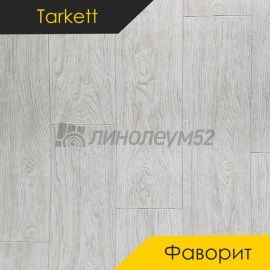 Дизайн - Tarkett ФАВОРИТ - TALBOT 1
