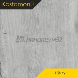 Дизайн - Kastamonu Ламинат 8/32 - GREY / ЭРЛ ГРЕЙ FP468