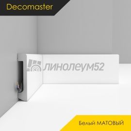 Плинтус - D235 / DECOMASTER -  Плинтус DECOMASTER D235 - БЕЛЫЙ МАТОВЫЙ 115 / ПВХ