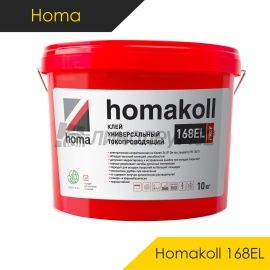 Клей токопроводящий - КЛЕЙ И ХОЛОДНАЯ СВАРКА - Homakoll  Универсальный клей - HOMA / HOMAKOLL 168 EL